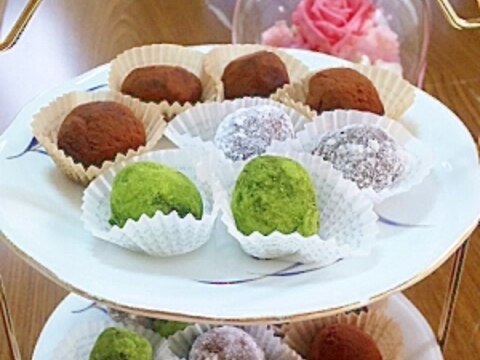 簡単 味は本格的 トリュフ 2種類 レシピ 作り方 By みことでっせ 楽天レシピ